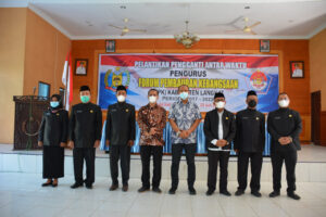 PAW Forum Pembauran Kebangsaan Periode 2017-2022 Di Lantik